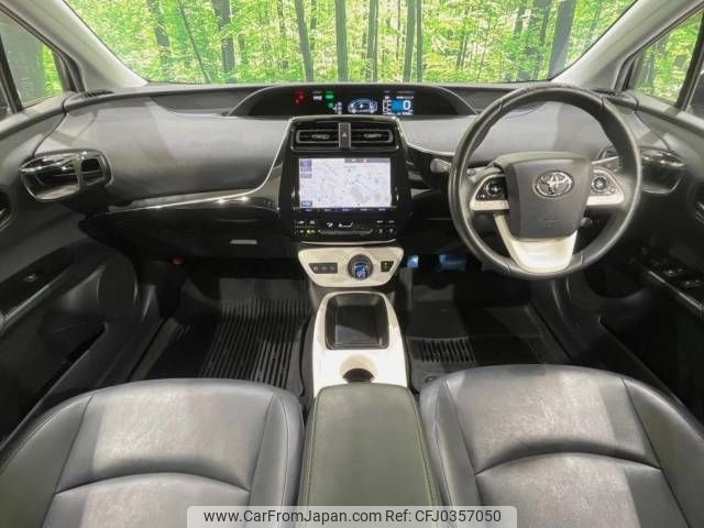 toyota prius 2017 -TOYOTA--Prius DAA-ZVW50--ZVW50-8053909---TOYOTA--Prius DAA-ZVW50--ZVW50-8053909- image 2