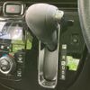 daihatsu move-canbus 2019 quick_quick_5BA-LA800S_LA800S-0162944 image 18