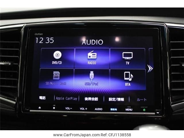 honda odyssey 2020 -HONDA--Odyssey 6AA-RC4--RC4-1201855---HONDA--Odyssey 6AA-RC4--RC4-1201855- image 2