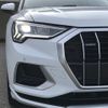 audi q3 2020 -AUDI--Audi Q3 3DA-F3DFGF--WAUZZZF3XL1105143---AUDI--Audi Q3 3DA-F3DFGF--WAUZZZF3XL1105143- image 27