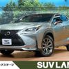 lexus nx 2015 CFJ1701199 image 1