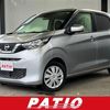 nissan dayz 2020 CFJ1633635 image 1
