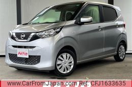 nissan dayz 2020 CFJ1633635