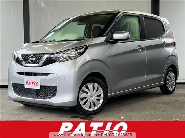 nissan dayz 2020 CFJ1633635 image 1