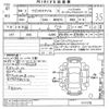suzuki wagon-r 2022 CFJ1815605 image 3
