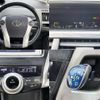toyota prius-α 2012 -TOYOTA--Prius α DAA-ZVW40W--ZVW40-3028171---TOYOTA--Prius α DAA-ZVW40W--ZVW40-3028171- image 5