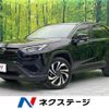 toyota rav4 2019 -TOYOTA--RAV4 6BA-MXAA52--MXAA52-5002913---TOYOTA--RAV4 6BA-MXAA52--MXAA52-5002913- image 1