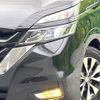 nissan serena 2017 quick_quick_GFC27_GFC27-063745 image 14