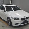 bmw 5-series 2011 -BMW--BMW 5 Series WBAFR72070C958005---BMW--BMW 5 Series WBAFR72070C958005- image 1