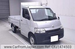 toyota townace-truck 2020 -TOYOTA 【岐阜 400ﾎ7326】--Townace Truck S402U-0030346---TOYOTA 【岐阜 400ﾎ7326】--Townace Truck S402U-0030346-