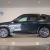 bmw x1 2023 CFJ1743941 image 8