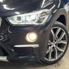 bmw x1 2015 CFJ1820997 image 13