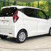nissan dayz 2020 -NISSAN--DAYZ 5BA-B43W--B43W-0104160---NISSAN--DAYZ 5BA-B43W--B43W-0104160- image 17