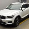 volvo xc40 2020 -VOLVO--Volvo XC40 5LA-XB3154XCP--YV1XZBBMFM2429832---VOLVO--Volvo XC40 5LA-XB3154XCP--YV1XZBBMFM2429832- image 1