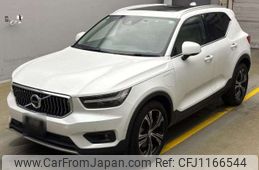 volvo xc40 2020 -VOLVO--Volvo XC40 5LA-XB3154XCP--YV1XZBBMFM2429832---VOLVO--Volvo XC40 5LA-XB3154XCP--YV1XZBBMFM2429832-