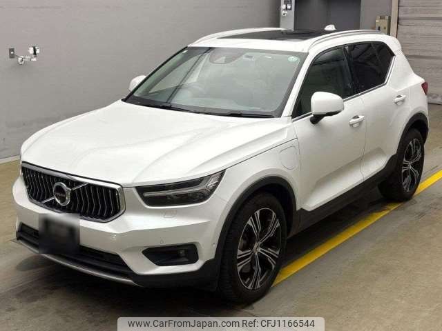 volvo xc40 2020 -VOLVO--Volvo XC40 5LA-XB3154XCP--YV1XZBBMFM2429832---VOLVO--Volvo XC40 5LA-XB3154XCP--YV1XZBBMFM2429832- image 1
