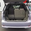 toyota estima-hybrid 2011 -TOYOTA--Estima Hybrid AHR20W--7059760---TOYOTA--Estima Hybrid AHR20W--7059760- image 11