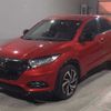 honda vezel 2020 -HONDA--VEZEL RU1-1330649---HONDA--VEZEL RU1-1330649- image 1