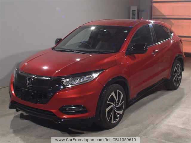 honda vezel 2020 -HONDA--VEZEL RU1-1330649---HONDA--VEZEL RU1-1330649- image 1