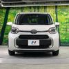 toyota sienta 2022 -TOYOTA--Sienta 6AA-MXPL10G--MXPL10-1023315---TOYOTA--Sienta 6AA-MXPL10G--MXPL10-1023315- image 16