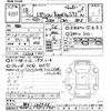 subaru legacy-touring-wagon 2006 CFJ1444834 image 3
