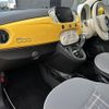fiat 500 2020 CFJ1525287 image 22