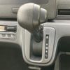 suzuki wagon-r 2023 quick_quick_5BA-MH85S_MH85S-168149 image 9