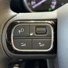 citroen c3 2022 -CITROEN--Citroen C3 5BA-A8HN05--VF72RHNS1N4204300---CITROEN--Citroen C3 5BA-A8HN05--VF72RHNS1N4204300- image 23