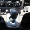 mitsubishi-fuso canter 2018 -MITSUBISHI--Canter TPG-FBA50--FBA50-570261---MITSUBISHI--Canter TPG-FBA50--FBA50-570261- image 21
