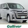 toyota noah 2022 CFJ1812713 image 1