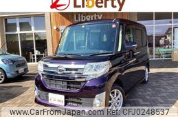 daihatsu tanto 2014 quick_quick_LA600S_LA600S-0165628