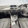 bmw 3-series 2015 CFJ1763546 image 3