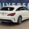 mercedes-benz cla-class 2018 -MERCEDES-BENZ--Benz CLA DBA-117942--WDD1179422N651785---MERCEDES-BENZ--Benz CLA DBA-117942--WDD1179422N651785- image 19