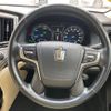 toyota crown-hybrid 2016 quick_quick_AWS210_AWS210-6108252 image 12
