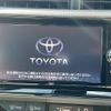 toyota aqua 2017 CFJ1563285 image 4