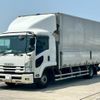 isuzu forward 2021 CFJ1405310 image 2