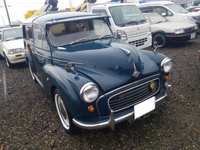 1991 Morris Others Unknown - Car Price $19,861