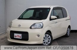 toyota porte 2013 quick_quick_DBA-NCP141_NCP141-9093507