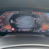bmw x5 2020 CFJ1793731 image 24