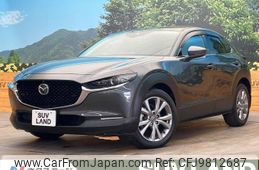 mazda cx-3 2020 -MAZDA--CX-30 3DA-DM8P--DM8P-104036---MAZDA--CX-30 3DA-DM8P--DM8P-104036-