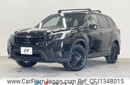 subaru forester 2024 quick_quick_SK5_SK5-062343