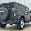 chrysler jeep-wrangler 2023 -CHRYSLER--Jeep Wrangler 3BA-JL20L--1C4HJXLN4PW559140---CHRYSLER--Jeep Wrangler 3BA-JL20L--1C4HJXLN4PW559140- image 17