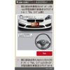 bmw 2-series 2017 CFJ1859235 image 20