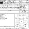 honda odyssey 2014 -HONDA--Odyssey RC1-1020945---HONDA--Odyssey RC1-1020945- image 3