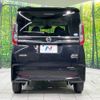 nissan roox 2020 -NISSAN--Roox 5AA-B47A--B47A-0003260---NISSAN--Roox 5AA-B47A--B47A-0003260- image 16