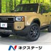 toyota toyota-others 2024 CFJ1475576 image 1