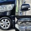 nissan serena 2012 -NISSAN--Serena DAA-HFC26--HFC26-109739---NISSAN--Serena DAA-HFC26--HFC26-109739- image 7