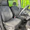 honda stepwagon 2012 -HONDA--Stepwgn DBA-RK5--RK5-1222101---HONDA--Stepwgn DBA-RK5--RK5-1222101- image 9