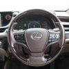 lexus es 2021 -LEXUS--Lexus ES 6AA-AXZH11--AXZH11-1002696---LEXUS--Lexus ES 6AA-AXZH11--AXZH11-1002696- image 19