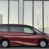 nissan serena 2019 -NISSAN--Serena DAA-HFC27--HFC27-050438---NISSAN--Serena DAA-HFC27--HFC27-050438- image 15